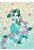 papier peint panoramique Aladdin Jasmine turquoise et vert de Komar